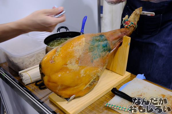 「コミティア」に飲食同人イベント「グルコミ」が出展2684