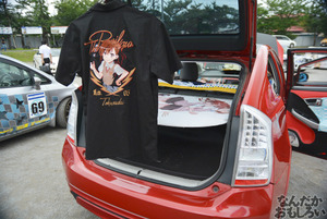 痛車　画像　オートジャンボリー2014_0236