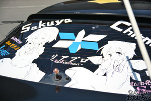 『第11回博麗神社例大祭』痛車・痛単車フォトレポート（200枚以上）_0184