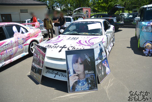 『TOYAKOマンガ・アニメフェスタ』痛車フォトレポート_0996