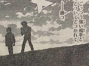 はじめの一歩:1299話_185556