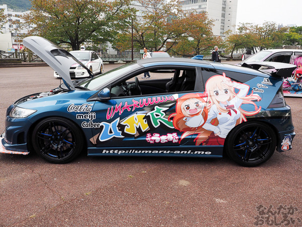 『マチアソビvol.15』展示痛車まとめ0269