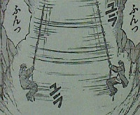 『彼岸島 最後の47日間』第157話「砂煙」感想1