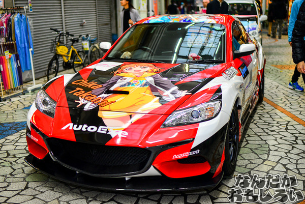 『第4回富士山コスプレ世界大会』今年も熱く盛り上がる、静岡で人気の密着型コスプレイベント　その様子をお届け_2475