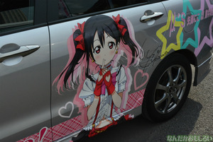 『第8回痛Gふぇすた』ラブライブ！痛車フォトレポート_0191