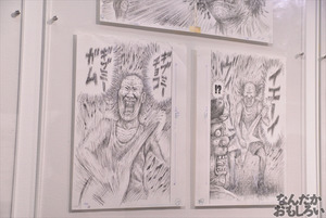 漫☆個展 画像 フォトレポート_1266
