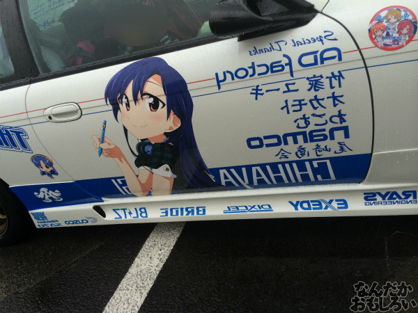 第10回痛Gふぇすたinお台場 痛車 画像_2984