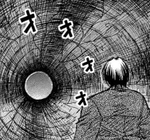 彼岸島 48日後…:251話_205538