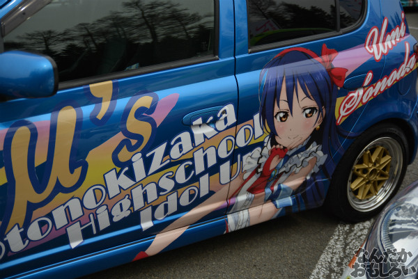 『桜織の痛車フェス』「ラブライブ!」痛車フォトレポート_0459