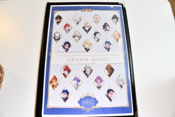 FGOカルデアボーイズコレクションアフターパーティ-41