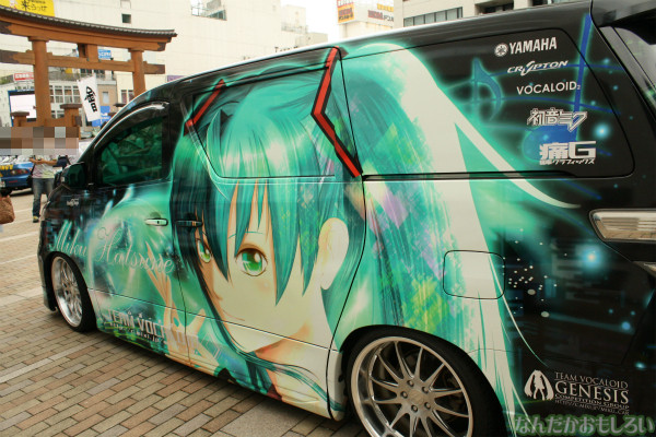 『とちテレアニメフェスタ!』痛車&コスプレイヤー0034