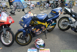 『第8回痛Gふぇすた』痛単車フォトレポート_0075
