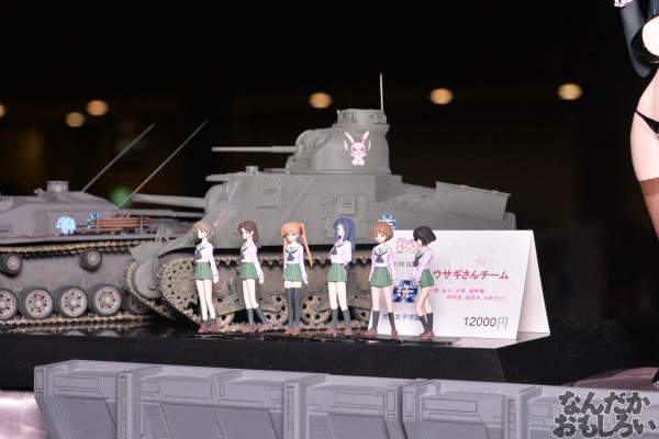 『トレフェス in 有明12』ガルパンフィギュアフォトレポート 色気のあるフィギュアから、とっても小さなフィギュアまで_3049