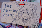 秋葉原・神田明神の痛絵馬2017_6178
