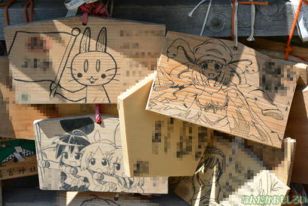 鷲宮神社の痛絵馬_0519