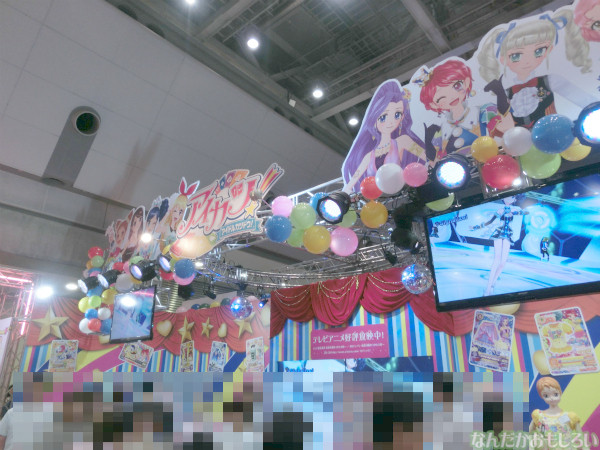 東京おもちゃショー2013 バンダイブース - 3227