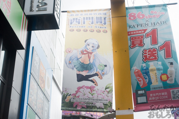 ラブライブ！×セブンイレブン　台湾のコラボ店舗の写真画像01099