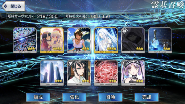 写真 2018-01-31 18 14 15