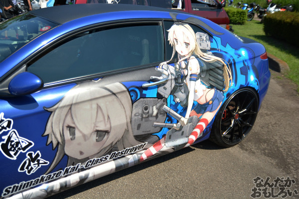 『第8回足利ひめたま痛車祭』艦これ痛車のフォトレポート_0637