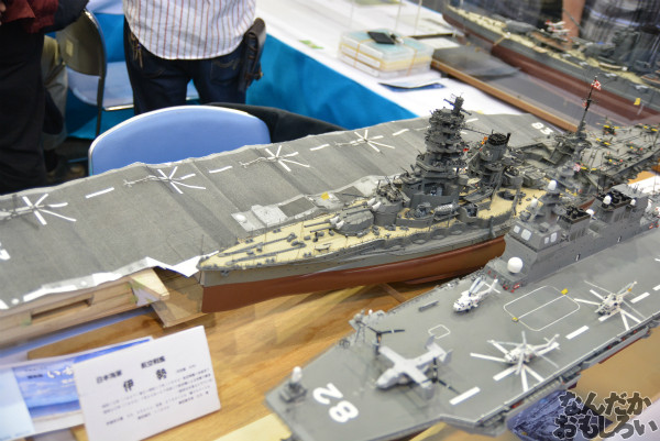 艦これ、アルペジオなど軍艦模型がたくさん!『第53回静岡ホビーショー』軍艦関連の模型フォトレポート_0640