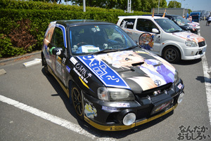 『第11回博麗神社例大祭』痛車・痛単車フォトレポート（200枚以上）_0059