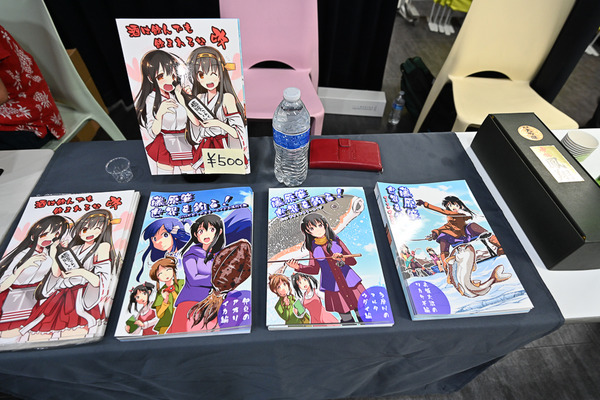 酒っとレポート009