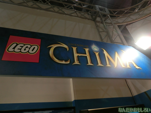 東京おもちゃショー2013 レポ・画像まとめ - 3195