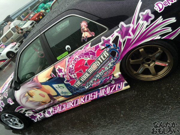 第10回痛Gふぇすたinお台場 痛車 画像_3223
