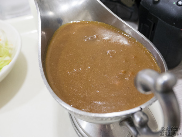 『FGOプレイ記』酒呑童子ガチャに5度目の挑戦！0073