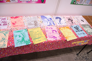 『コミケットスペシャル6』画像まとめ_8420