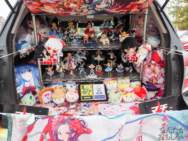 『マチアソビvol.15』展示痛車まとめ0259