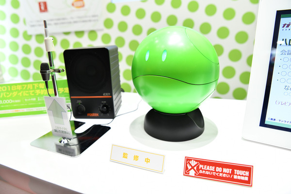 おもちゃショー-9