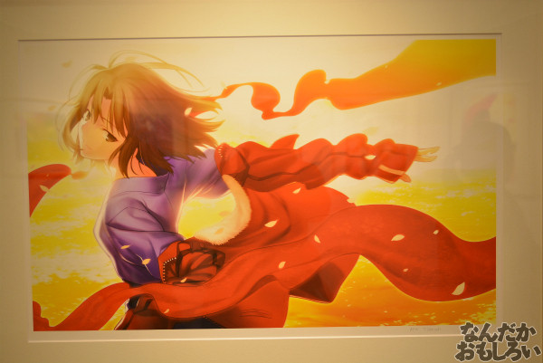 『画展 空の境界』フォトレポート_0029