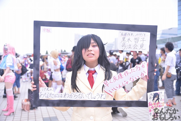 夏コミ　コミケ86　3日目　コスプレ画像_3202