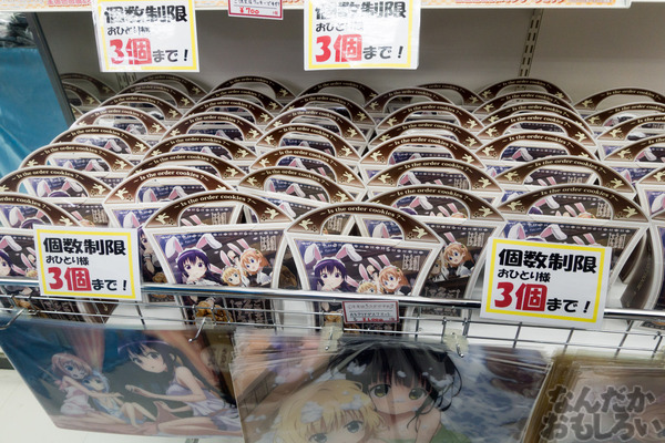 ご注文はうさぎですか？ 展示会　画像写真　物販_01843