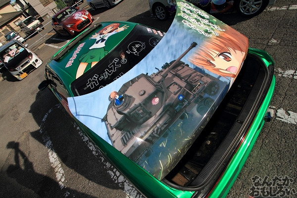『やちいたVol.2』痛車フォトレポート_2893