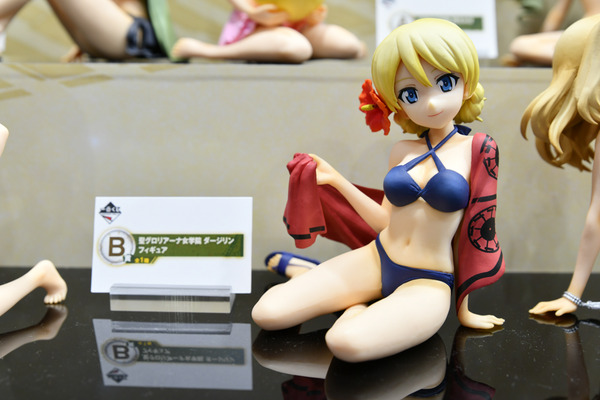 全日本模型ホビーショー025