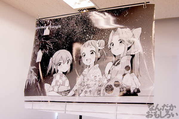 『砲雷撃戦&サンクリ0705』艦これ、SB69、ゆゆゆなどオンリー集結の同人誌即売会が開催!会場の様子を写真でお届け_5361