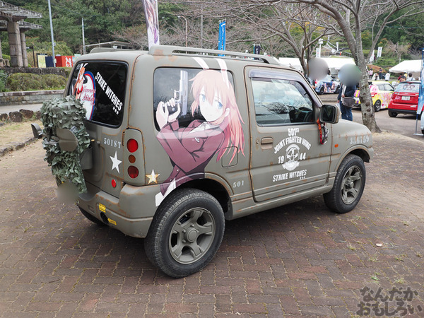 『マチアソビvol.15』展示痛車まとめ0142