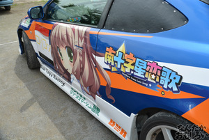 痛車　画像　オートジャンボリー2014_0023