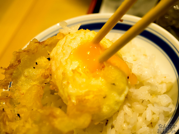 秋葉原に京都発の牛カツ専門店「京都勝牛 ヨドバシAKIBA」オープン　麦ご飯おかわり自由、わさびやカレーつけ汁など一風変わった牛カツを堪能してきた0026