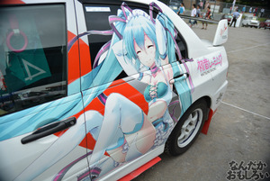 痛車　画像　オートジャンボリー2014_0184