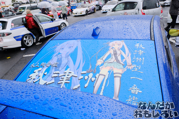 『痛車天国2017 in お台場』写真80枚以上！「ガルパン」「艦これ」「ストライクウィッチーズ」の陸海空痛車を写真でレポート3301