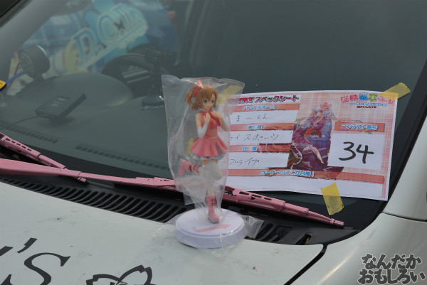 『桜織の痛車フェス』「ラブライブ!」痛車フォトレポート_0096