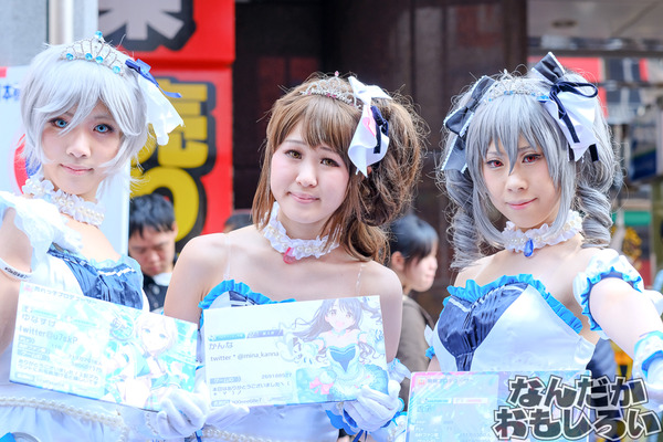 『ストフェス2017』コスプレレポートその29862