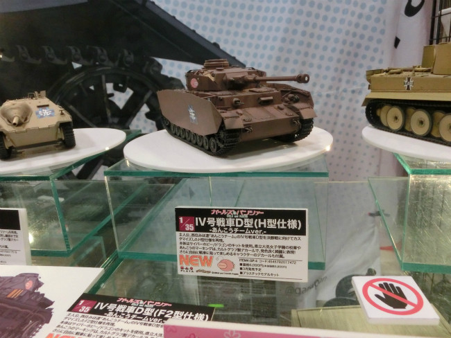 CIMG0714