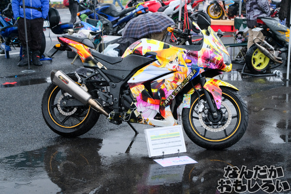 『痛車天国2017 in お台場』写真50枚!雨にも寒さにも耐えた痛単車・痛チャリをレポート 「デレマス」高垣楓スポーツバイクに、痛ライン引きも登場4188