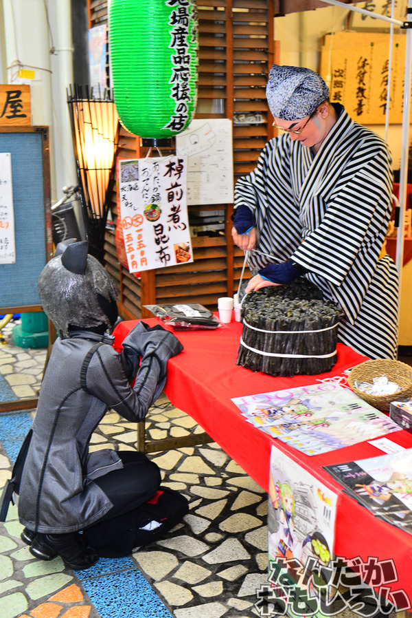 『第4回富士山コスプレ世界大会』今年も熱く盛り上がる、静岡で人気の密着型コスプレイベント　その様子をお届け_2498