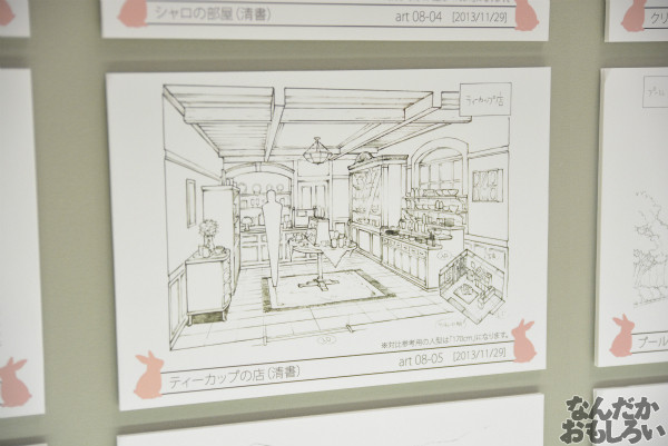 秋葉原で開催『TVアニメごちうさ展』フォトレポート_0246