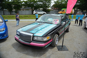 痛車　画像　オートジャンボリー2014_0038